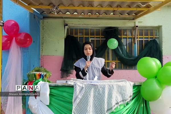 آیین زنگ استکبار ستیزی در آموزشگاه سیزدهم آبان شهرستان قرچک