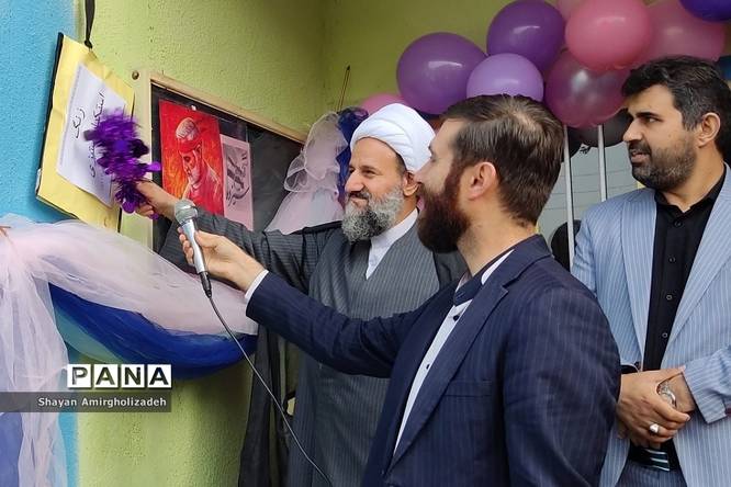 آیین زنگ استکبار ستیزی در آموزشگاه سیزدهم آبان شهرستان قرچک