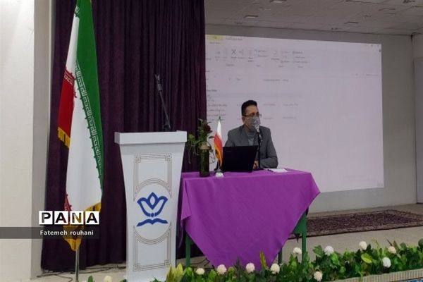 کارگاه دانش افزایی مدیران مدارس ابتدایی خلیل‌آباد