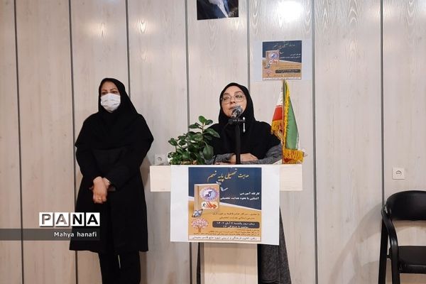 برگزاری کارگاه هدایت تحصیلی در دبیرستان آزاده رودهن