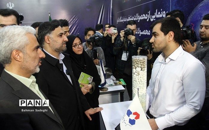 جایگاه ویژه فناوری نانو در دیپلماسی فناوری‌ جمهوری اسلامی