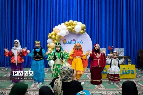 فصل دوم جشنواره دختران آفتاب درشهرستان اسلامشهر