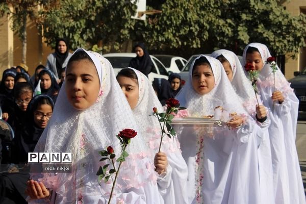 زنگ استکبار ستیزی در آموزشگاه فرزانگان ناحیه یک بهارستان