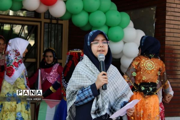 زنگ استکبار ستیزی در آموزشگاه فرزانگان ناحیه یک بهارستان