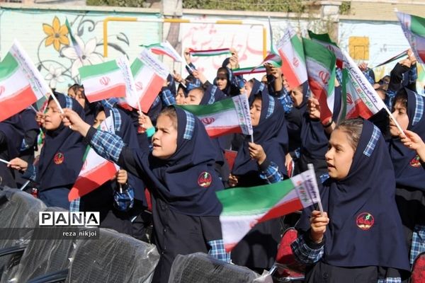 زنگ استکبار ستیزی در آموزشگاه فرزانگان ناحیه یک بهارستان