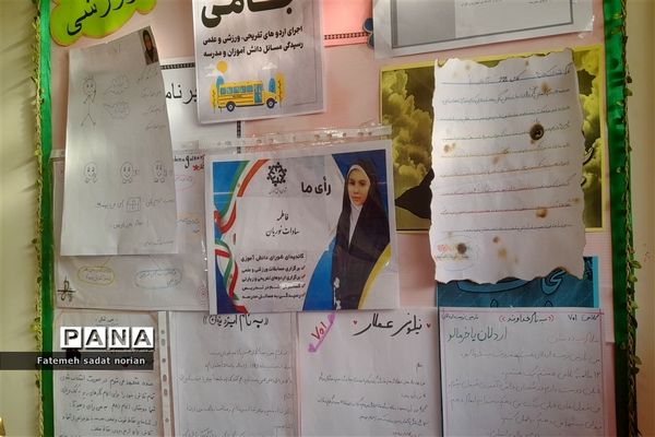 برگزاری انتخابات شورای دانش‌آموزی در دبیرستان فاطمه آهنچی