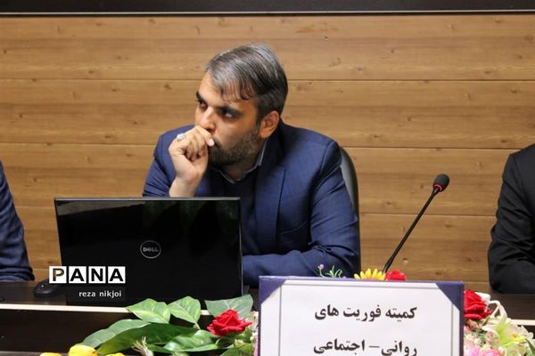 کمیته فوریت‌های روانی- اجتماعی استان در ناحیه یک بهارستان