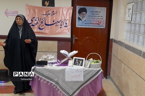 آیین سه‌شنبه‌های مهدوی در دبیرستان شهید سردار قاسم سلیمانی شهرستان فیروزکوه