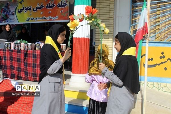 مراسم هفته ملی مازندران در دبیرستان مائده گلوگاه