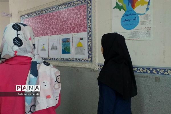 نمایشگاه نقاشی دنیای بدون اسرائیل در پژوهش‌سرای بو‌علی سینا ملارد