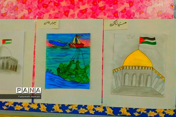 نمایشگاه نقاشی دنیای بدون اسرائیل در پژوهش‌سرای بو‌علی سینا ملارد