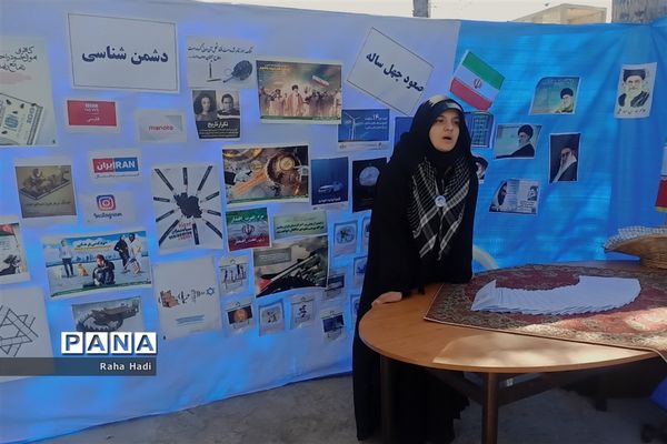 حضور دانش‌آموزان شمال استان فارس در اردوی شهید نیری به میزبانی شهرستان آباده