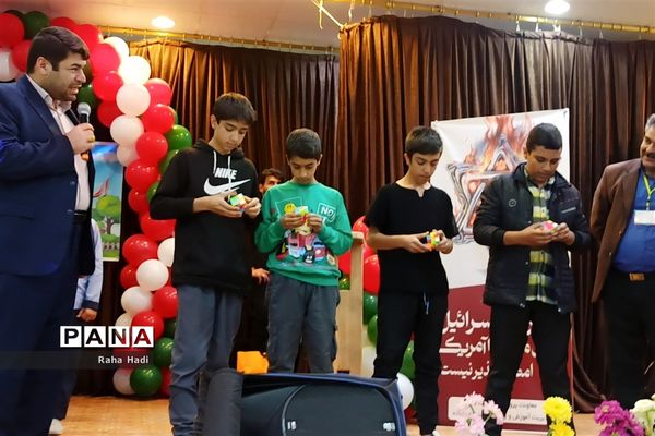 حضور دانش‌آموزان شمال استان فارس در اردوی شهید نیری به میزبانی شهرستان آباده