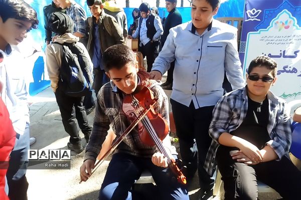 حضور دانش‌آموزان شمال استان فارس در اردوی شهید نیری به میزبانی شهرستان آباده