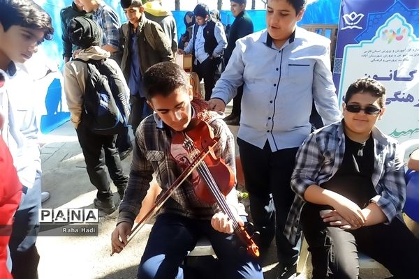 حضور دانش‌آموزان شمال استان فارس در اردوی شهید نیری به میزبانی شهرستان آباده