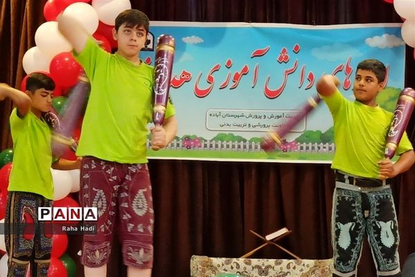 حضور دانش‌آموزان شمال استان فارس در اردوی شهید نیری به میزبانی شهرستان آباده