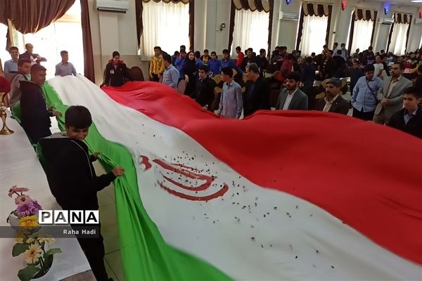 حضور دانش‌آموزان شمال استان فارس در اردوی شهید نیری به میزبانی شهرستان آباده