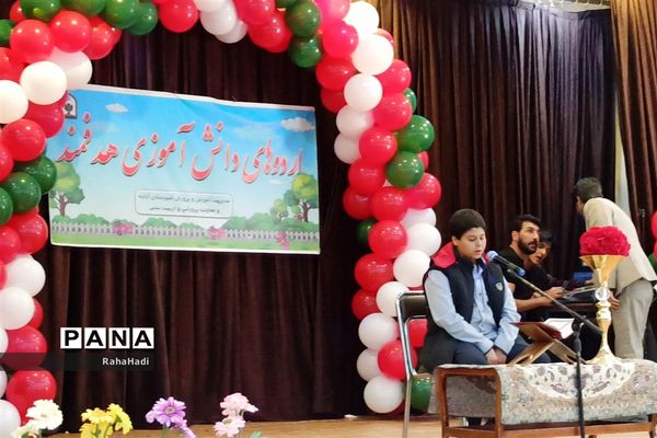 حضور دانش‌آموزان شمال استان فارس در اردوی شهید نیری به میزبانی شهرستان آباده
