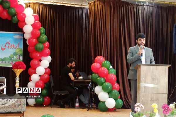 حضور دانش‌آموزان شمال استان فارس در اردوی شهید نیری به میزبانی شهرستان آباده