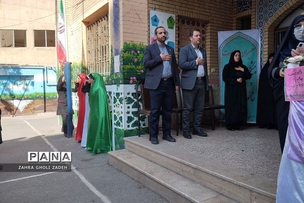آیین افتتاحیه طرح سفیران سلامت در کهریزک