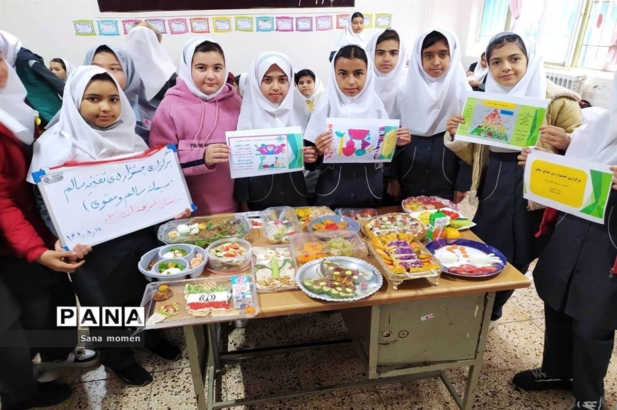 جشنواره صبحانه سالم دردبستان افشار نژاد ۲