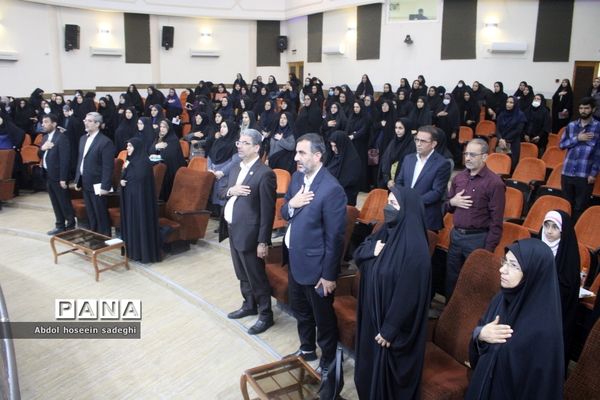 جلسه دانش‌افزایی معاونین و مربیان پرورشی ، مشاوران و مدیران مدارس دولتی و غیردولتی  شهرستان بوشهر