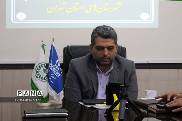 نشست هم‌اندیشی مسئولان سازمان دانش‌آموزی و رابطان خبرگزاری پانا، شهرستان‌های استان تهران