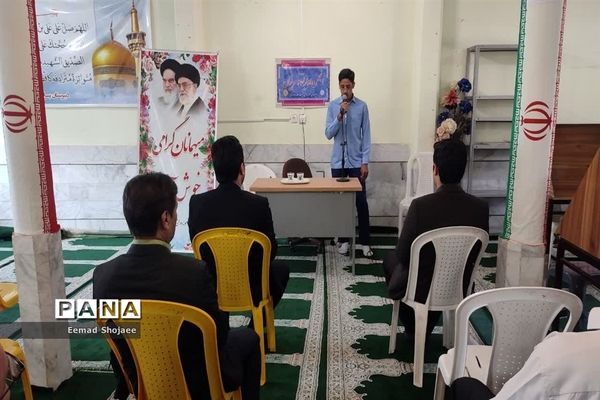 جلسه انجمن اولیا و مربیان دانش‌آموزان دبیرستان نمونه آیت الله خامنه‌ای کاشمر