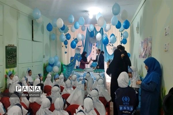 جشن آب دانش‌آموزان مدارس آباده