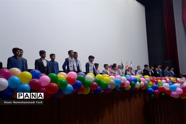 دومین جشنواره بچه‌های ایران در پردیس سینمایی فجر اسلامشهر