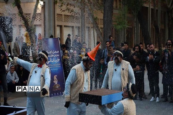 نخستین روز  جشنواره تئاتراصفهان