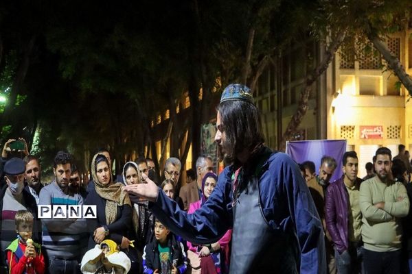 نخستین روز  جشنواره تئاتراصفهان