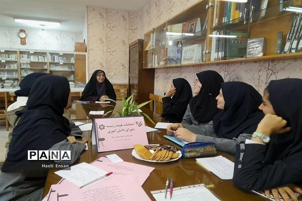 برگزاری جلسه انتخابات هیات رئیسه شورای دانش‌آموزی دبیرستان آرمیتا مصلی نژاد