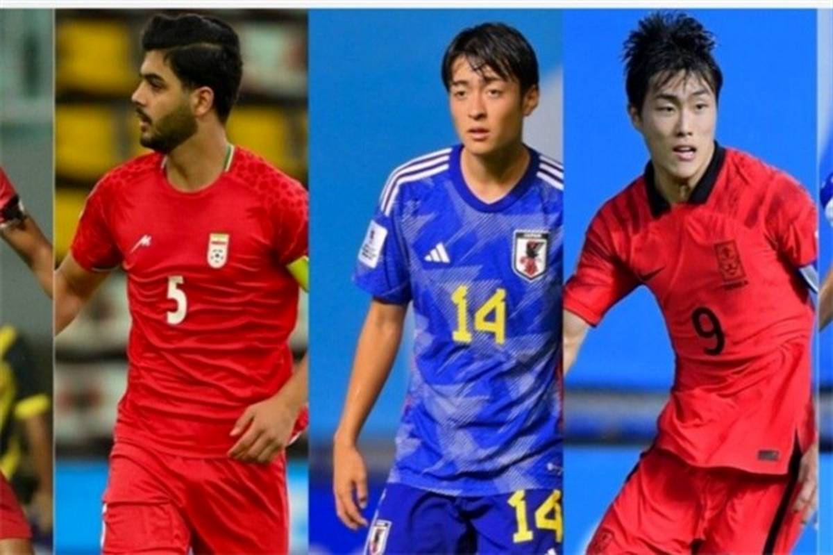 یوز نوجوان ایرانی در فهرست ستارگان نوظهور فوتبال قاره کهن