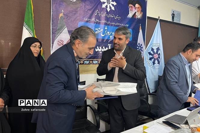 جلسه مدیران مدارس سمپاد شهرستانهای استان تهران در رودهن