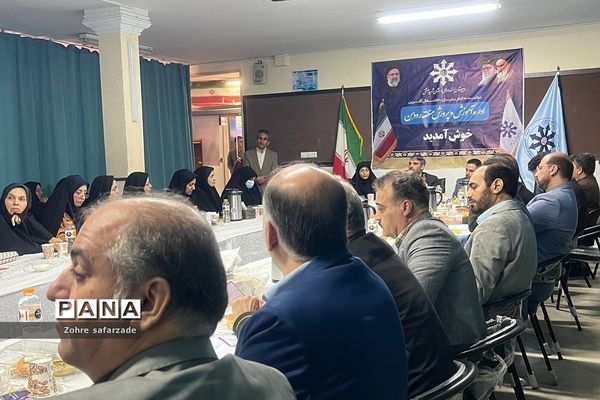 جلسه مدیران مدارس سمپاد شهرستان‌های استان تهران در رودهن