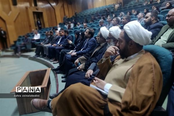 همایش بزرگ جهاد اقتصادی در تالار حافظیه شیراز