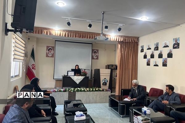جلسه هم‌اندیشی روسای انجمن اولیا و مربیان مدارس رودهن