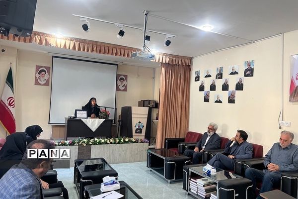 جلسه هم‌اندیشی روسای انجمن اولیا و مربیان مدارس رودهن