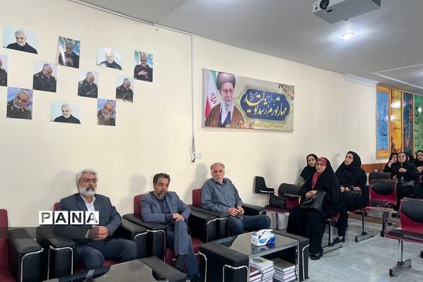 جلسه هم‌اندیشی روسای انجمن اولیا و مربیان مدارس رودهن