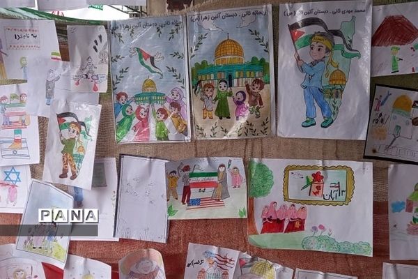 بازدید مسئولان منطقه دماوند از غرفه مدارس آیین‌زهرا(س) و آیین نبی(ص) با محوریت  حمایت از مردم مظلوم غزه