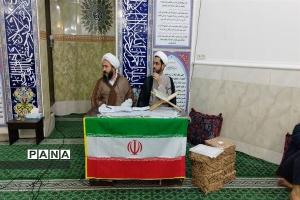 برگزاری مسابقات قرآن و عترت بسیج در پارسیان