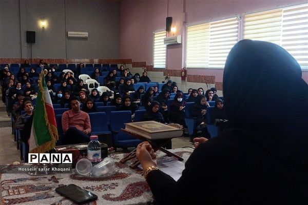 اجرای طرح توانمندسازی معاونین و مربیان پرورشی در ناحیه 3 شیراز
