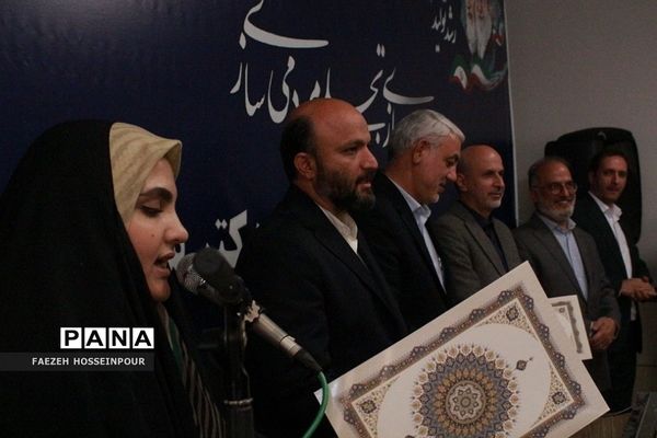 آیین افتتاح هنرستان خیری دکتر سعادت بهارستان‌دو