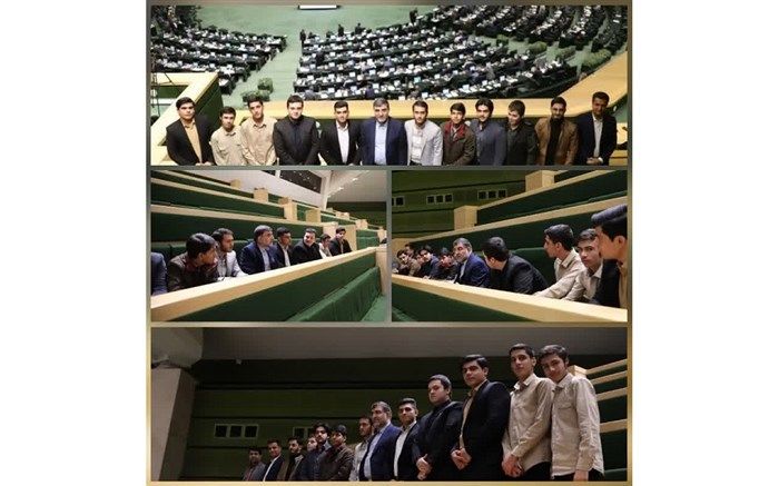 بازدید برگزیدگان دانش آموزی قم از بخش های مختلف مجلس شورای اسلامی