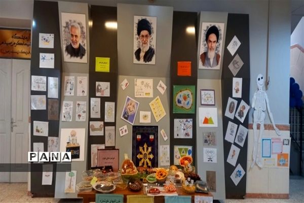 افتتاحیه آزمایشگاه شهیده شیما اکرم صیدم در دبیرستان فرزانگان ۴(قدسیه علوی)