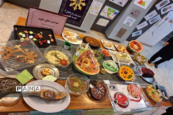 افتتاحیه آزمایشگاه شهیده شیما اکرم صیدم در دبیرستان فرزانگان ۴(قدسیه علوی)