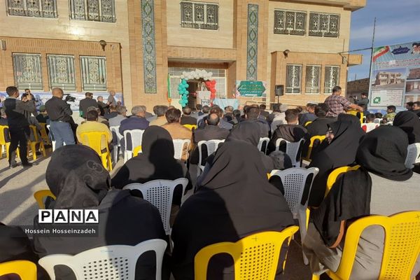 افتتاح مدرسه ادب شهرک سلمان فارسی اسفراین توسط وزیر آموزش و پرورش