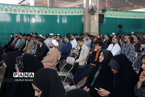 همایش «عهد جانان» ویژه نومعلمان استان قم-1