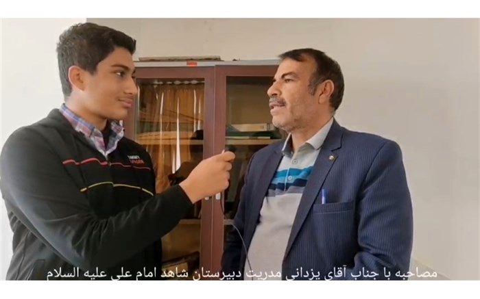 برگزاری انتخابات شورای دانش آموزی در دبیرستان شاهد امام علی(ع)